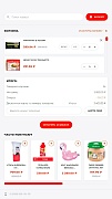 Касса самообслуживания для 1С Розница 3 и УНФ SST RiCCO