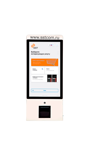 Информационный терминал SST P24 PC 